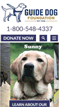 Mobile Screenshot of guidedog.org